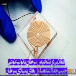 انقلابی در تشخیص سرطان با تولید نوعی چیپ جدا کننده سلولهای بنیادی سرطانی