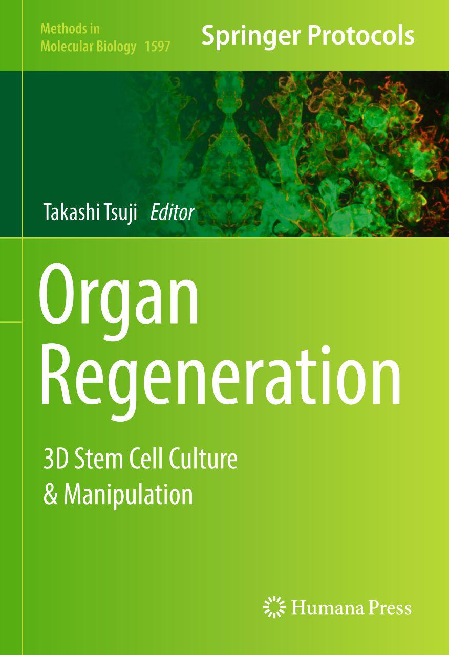  organ regenration 